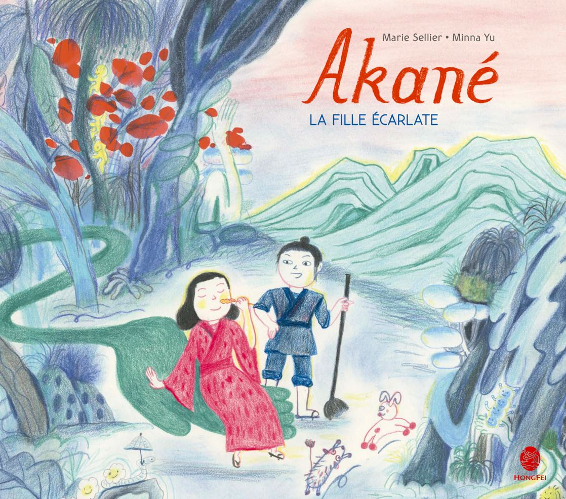 Couverture d'Akane, la fille écarlate, de Minna Yu