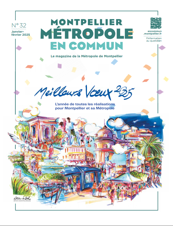 une metro 
