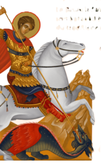 saint georges